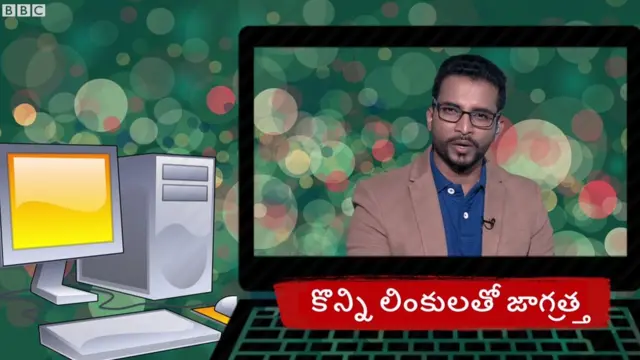 ఆన్‌లైన్ షాపింగ్