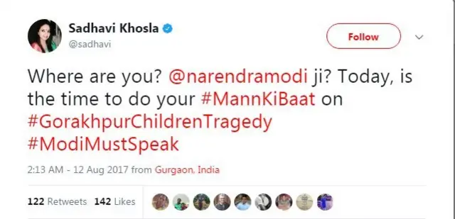 गोरखपुर, बच्चों की मौत, ऑक्सीजन की कमी, योगी आदित्यनाथ , उत्तर प्रदेश, नरेंद्र मोदी, बीजेपी