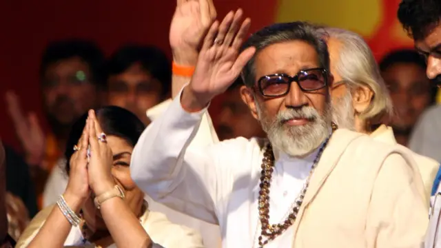 बाळ ठाकरे