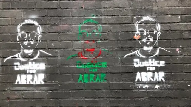 আবরার ফাহাদ হত্যার বিচার চেয়ে বুয়েটে দেয়াল চিত্র