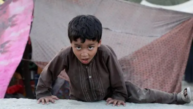 अफ़ग़ानिस्तान