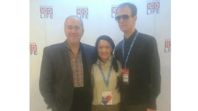 Анна Гаркуша