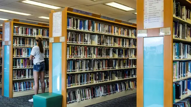 Библиотека в Гонконге