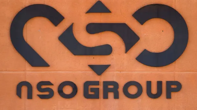 এনএসও-র লোগো