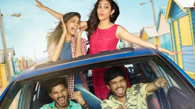 கண்ணும் கண்ணும் கொள்ளையடித்தால்