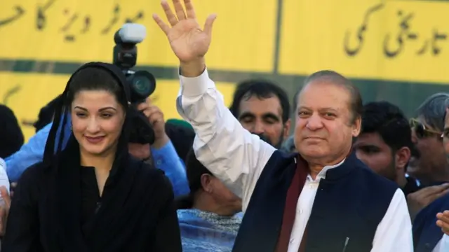 मरियम नवाज़ और नवाज़ शरीफ़