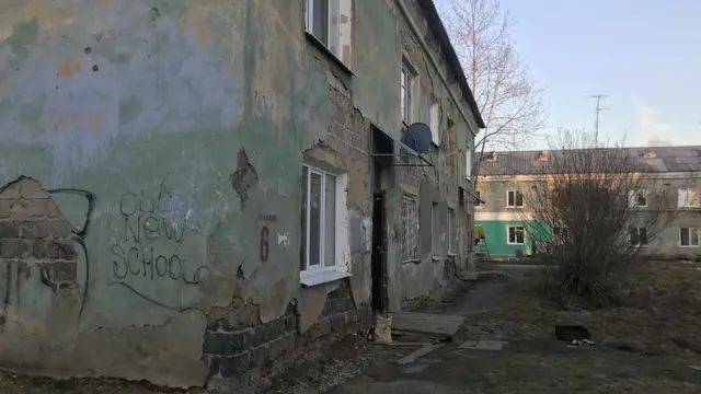 Верхняя Салда