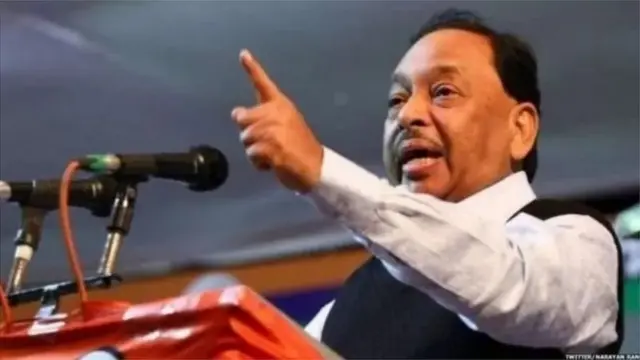 नारयण राणे