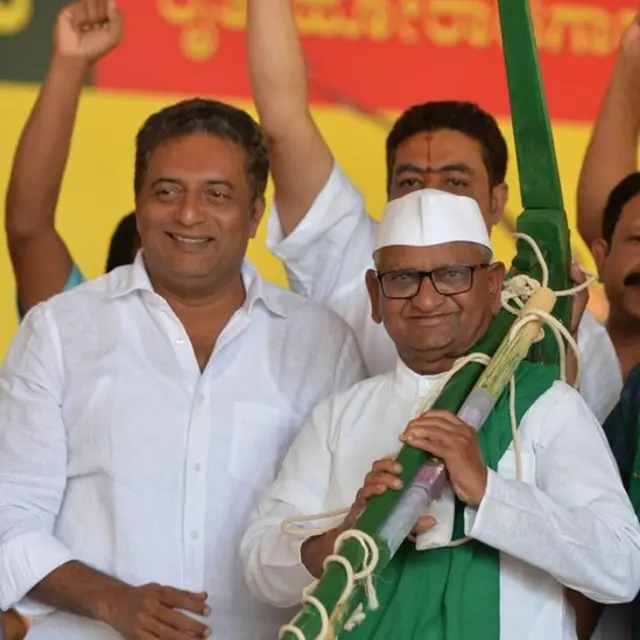 प्रकाश राज