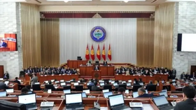 Жогорку Кеңеш