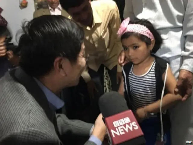 ਵਾਂਗ ਛੀ, ਚੀਨ