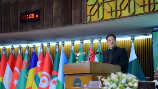 اسلامي همکاريو سازمان غونډه