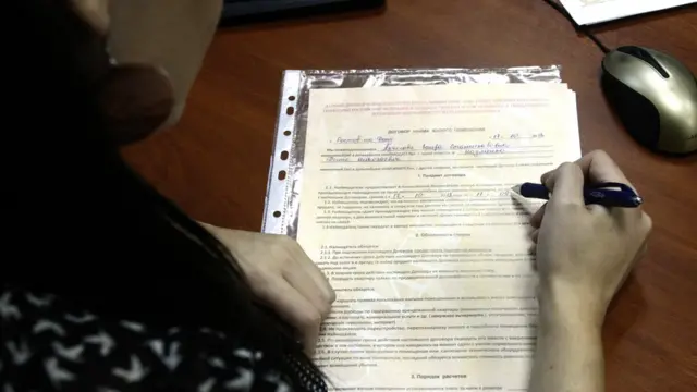 Договор найма жилого помещения