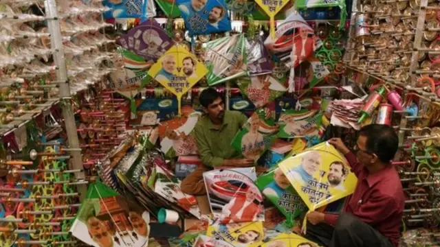 निवडणुका, धुळे, नगर