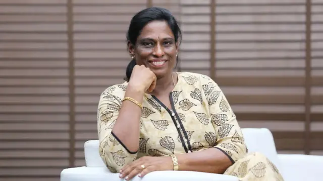 பி.டி.உஷா