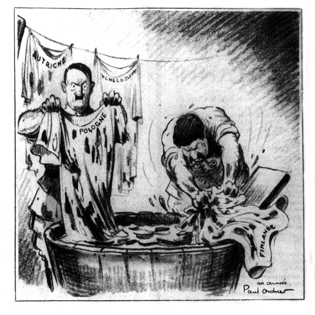 карикатура