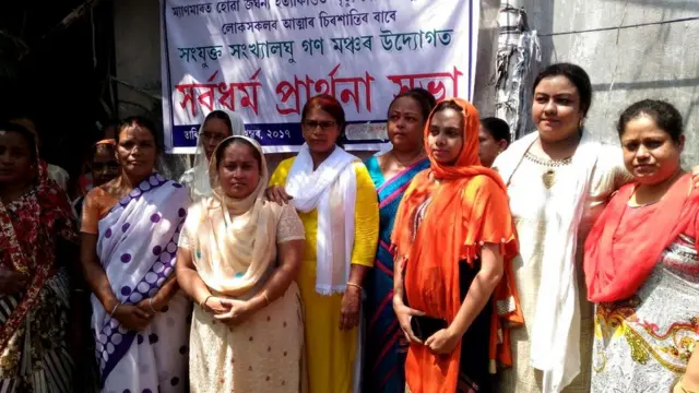 बेनजीर अरफान