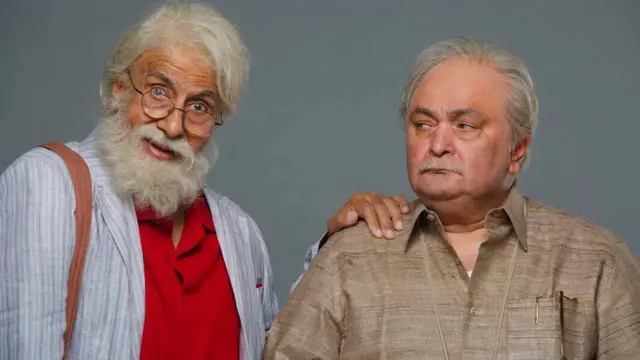 अमिताभ और ऋषि कपूर