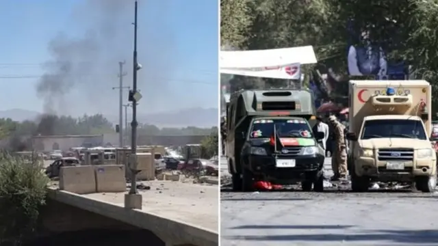 افغانستان
