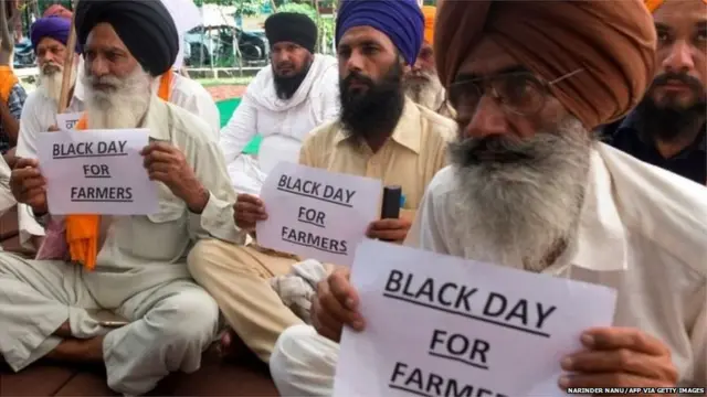 किसान विरोध प्रदर्शन