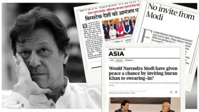 इमरान खान