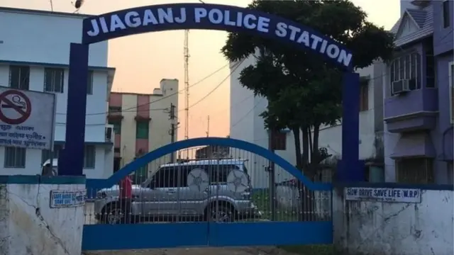 ట్రిపుల్ మర్డర్లో