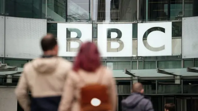 Здание Би-би-си