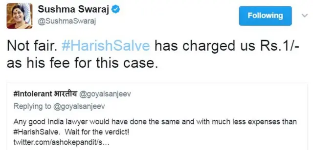 सुषमा का ट्वीट