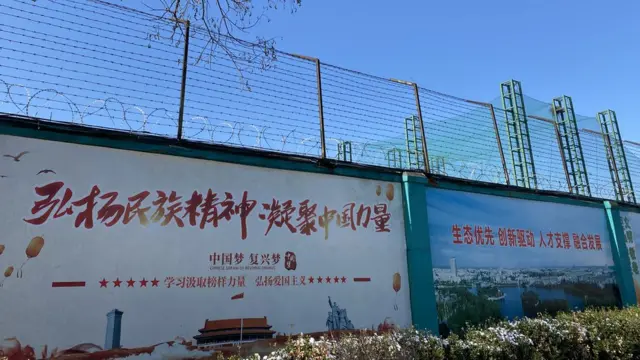 中国青岛泰光制鞋有限公司