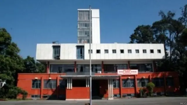 सामान्य प्रशासन मन्त्रालय