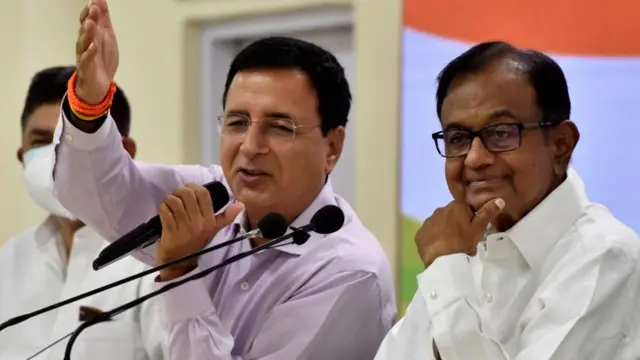 चिदंबरम