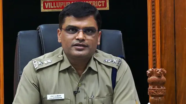 மாவட்ட எஸ்பி