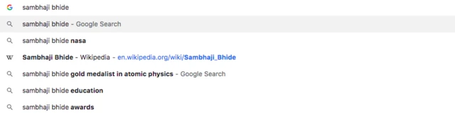 ਗੂਗਲ ਕਰਨ 'ਤੇ ਸੰਭਾਜੀ ਭਿੜੇ ਸਰਚ ਕੀਤਾ ਜਾਵੇ ਤਾਂ ਸਭ ਤੋਂ ਪਹਿਲਾਂ ਸਾਨੂੰ ਇਹ ਚੀਜ਼ਾਂ ਮਿਲਦੀਆਂ ਹਨ