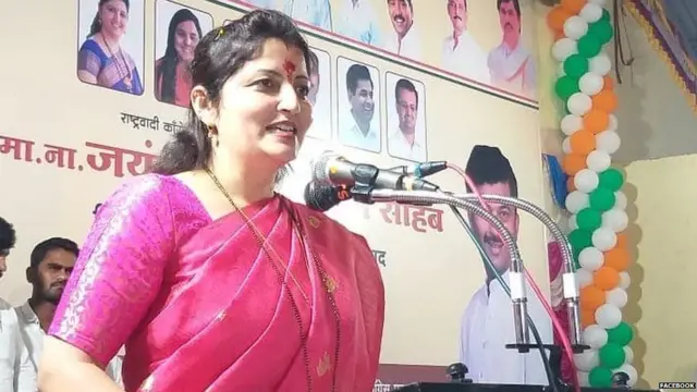 रुपाली चाकणकर