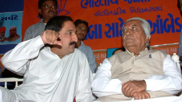 હરેન પંડ્યા અને કેશુભાઈ