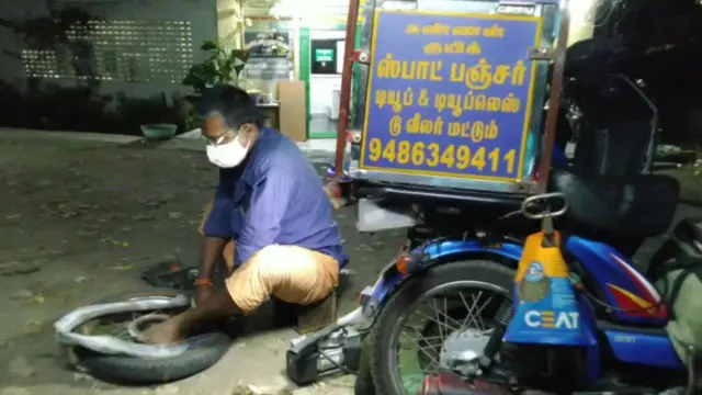 கண்ணன்