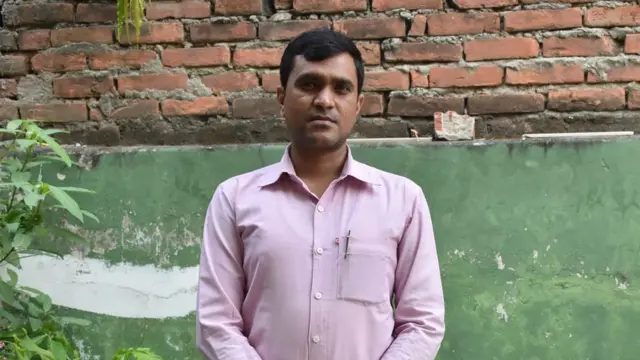 शिवनाथ यादव