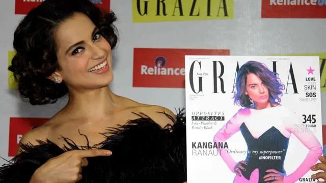 कंगना रनौट