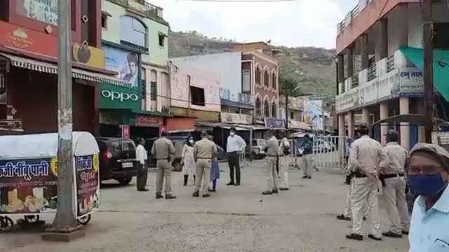 रायसेन