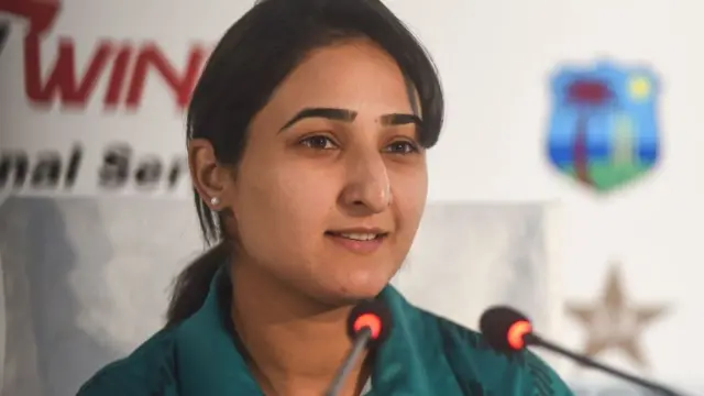 বিসমা মারুফ