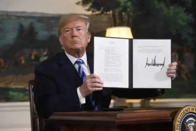 ټرمپ