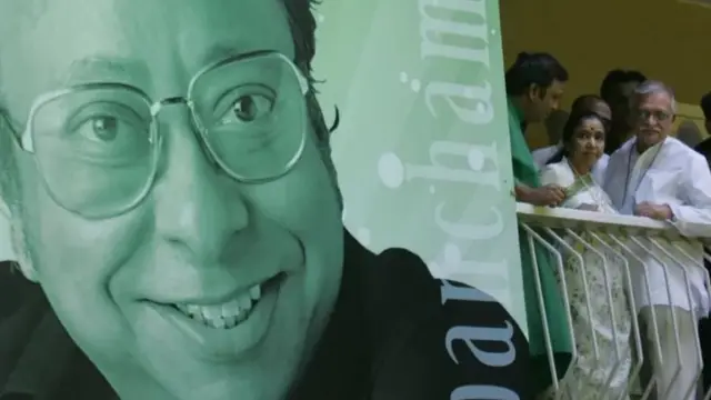 आर. डी. बर्मन