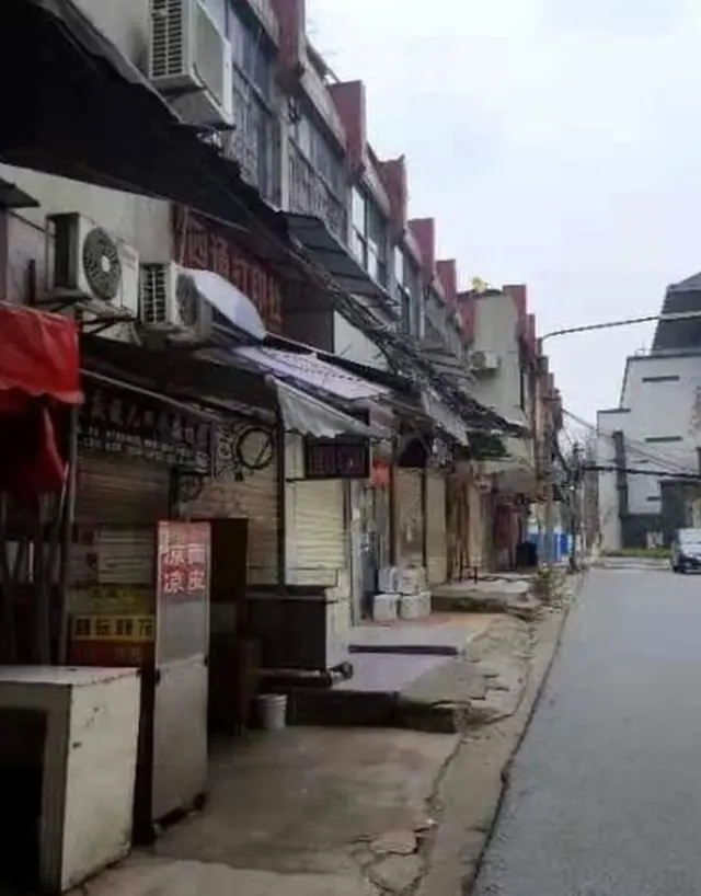 चीन, वुहान, कोरोना