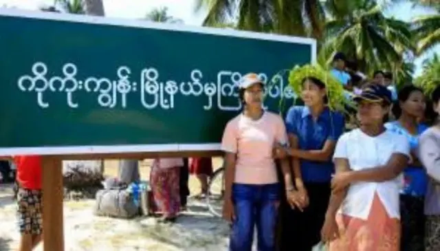 ပြီးခဲ့တဲ့ ၂၀၁၅ ရွေးကောက်ပွဲ မှာတော့ မဲဆန္ဒနယ် ၃ ခုစလုံး ပြည်ခိုင်ဖြိုးပါတီက အနိုင်ရှိထားတာ ဖြစ်ပါတယ်။