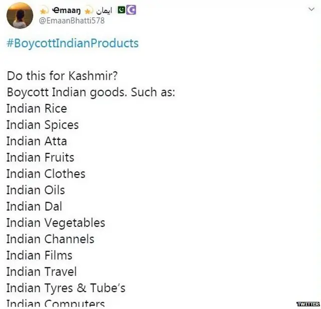 पाकिस्तान, भारत