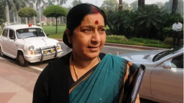 சுஷ்மா ஸ்வராஜ்