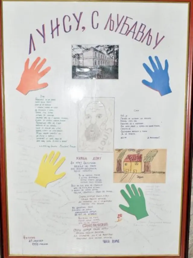 Један од дечјих поклона Луису