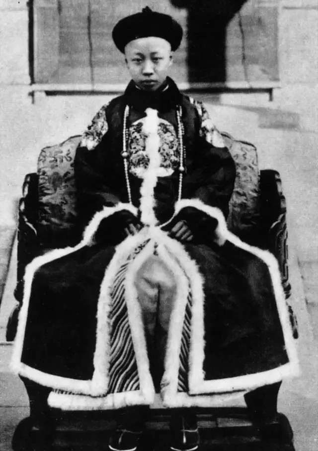 The emperor, at age 11.