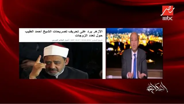 برنامج الحكاية