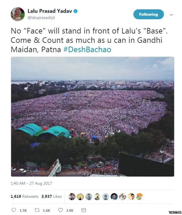 लालू यादव, आरजेडी, नीतीश कुमार, बीजेपी, संघ